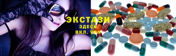 скорость Арсеньев