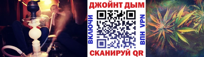 Марихуана сатива Углич